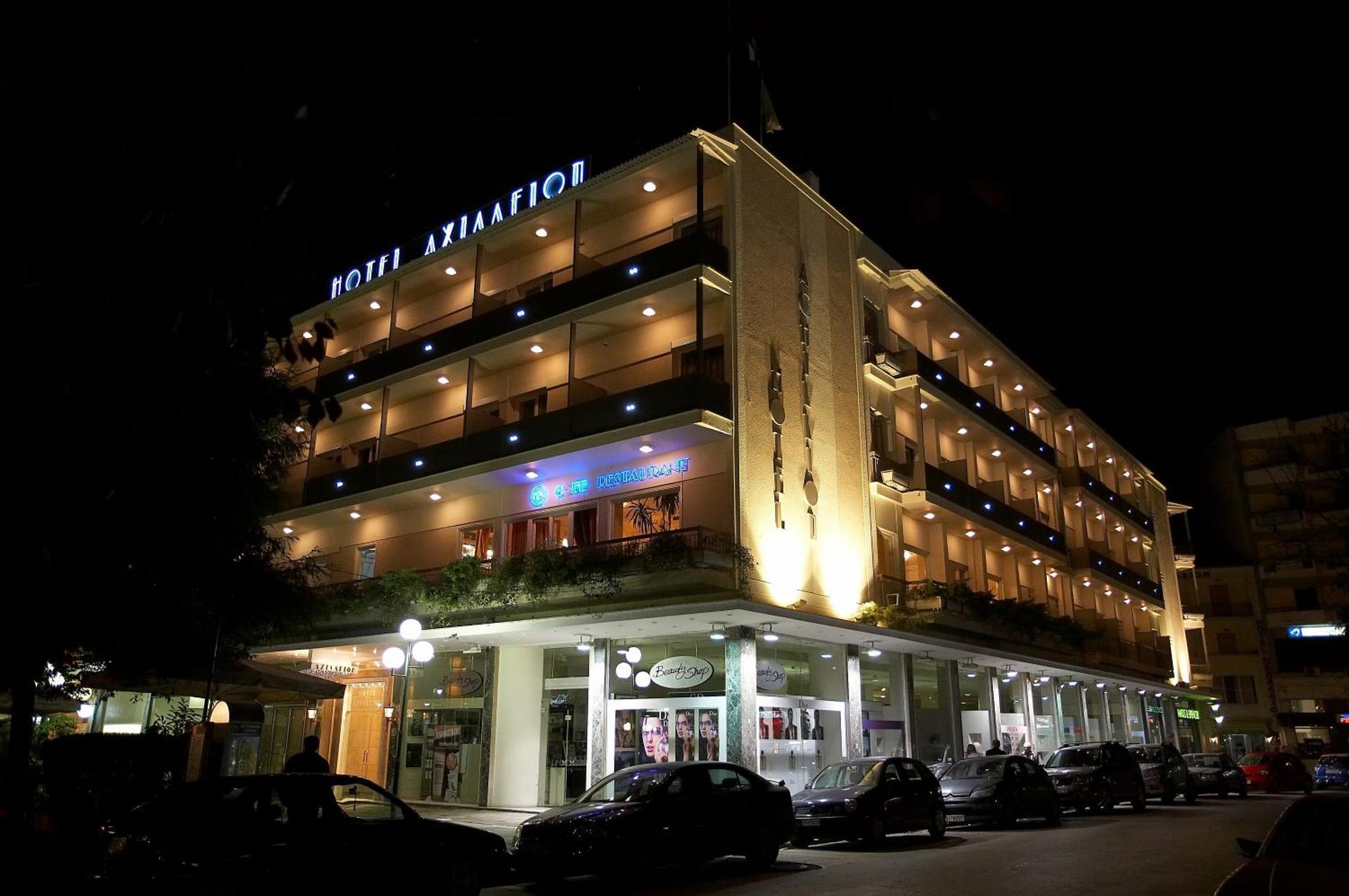 Achillion Hotel Tríkala Exterior foto